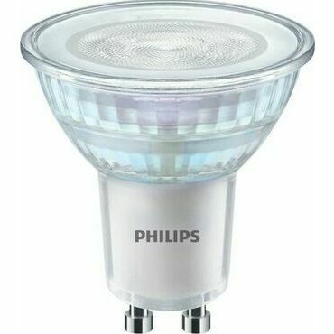LED žárovka PHILIPS MASTER LEDspot Value D 4.7-50W GU10 830 36D 5CT