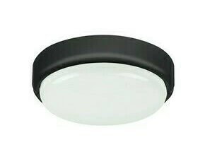 Venkovní svítidlo Hort černá LED 15W RABALUX 7407
