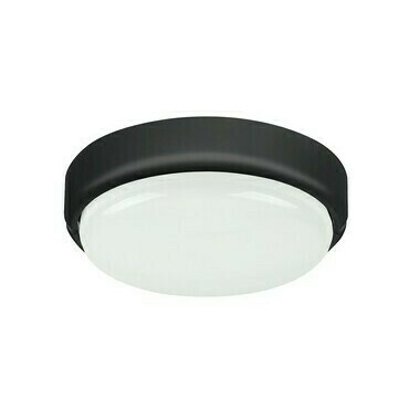 Venkovní svítidlo Hort černá LED 15W RABALUX 7407