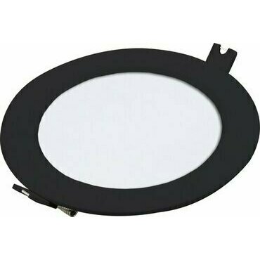 LED svítidlo RABALUX 71241 SHAUN2 bílá LED 6W