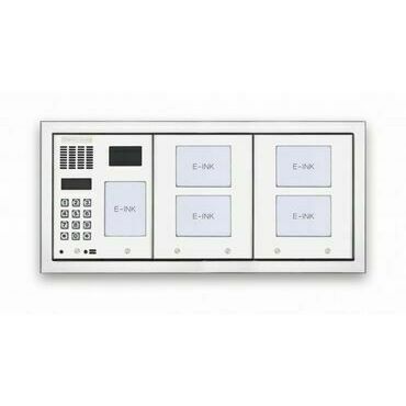 Tablo zvonkové CZECHPHONE 4004005789, E-INK MELODY, 58 jmenovek