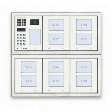 Tablo zvonkové CZECHPHONE 4004005882, E-INK MELODY, 110 jmenovek