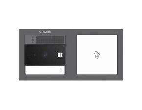 DV SYSTEM: 1 tlačítko + KAMERA + BOD Lite: čtečka RFID čipů MIFARE 13,56MHz (1M+1M) - Do zdi