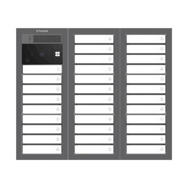 DV SYSTEM: 30 až 33 tlačítek + KAMERA + BOD Lite: čtečka RFID čipů MIFARE 13,56MHz (3M+3M+3M) - Do z