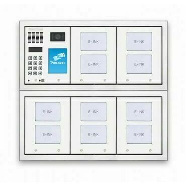 Tablo zvonkové CZECHPHONE 4004005929, E-INK MELODY, 110 jmenovek