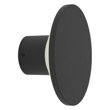 Nástěnné venkovní svítidlo RIGOSA černá O185 mm 1x10W EGLO