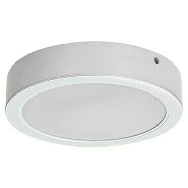 Stropní svítidlo Shaun bílá LED 7W RABALUX 71204