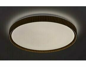 LED svítidlo stropní RABALUX 3500 SHERWOOD písková LED 50W