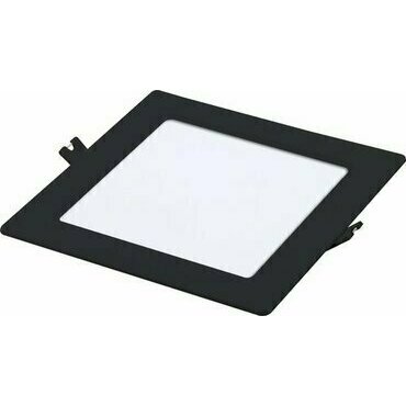 LED svítidlo RABALUX 71264 SHAUN2 bílá LED 12W