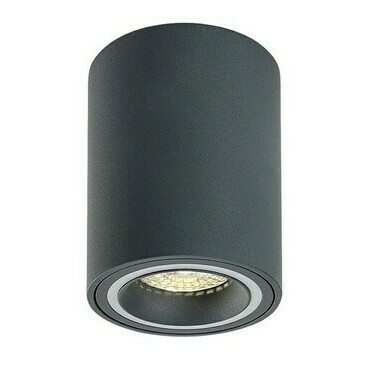 Bodové svítidlo Kobald šedá GU10 1×25W RABALUX 71161