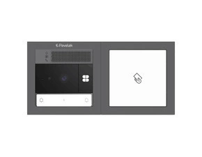 DV SYSTEM: 2 tlačítka (dělené jm.) + KAMERA + BOD Lite: čtečka RFID čipů MIFARE 13,56MHz (1M+1M) - D