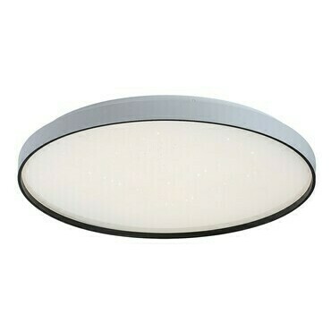Stropní svítidlo Zerava černá LED 60W RABALUX 71450