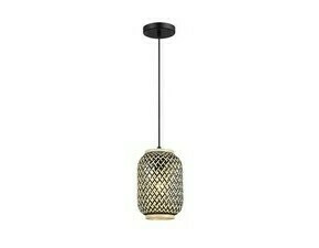 Závěsné svítidlo Adalla matná černá E27 1×40W RABALUX 72091