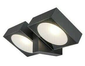 Venkovní nástěnné svítidlo Telde antracitová LED 14W RABALUX 77101