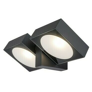 Venkovní nástěnné svítidlo Telde antracitová LED 14W RABALUX 77101