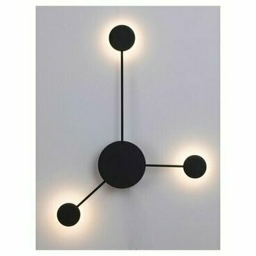 LED svítidlo nástěnné RABALUX 6259 AMADEO černá LED 10,5W