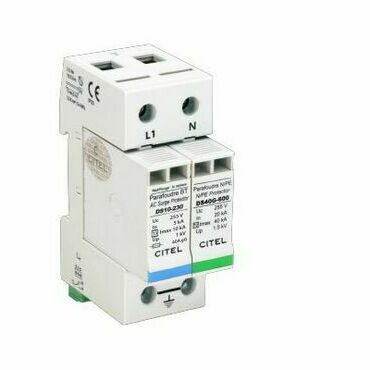 CITEL 471531 DS 12S-230/G řazení 1+1