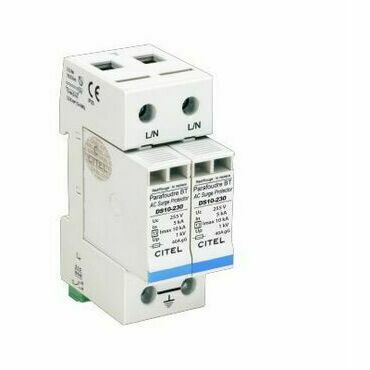 CITEL 471521 DS 12S-230 řazení 2+0