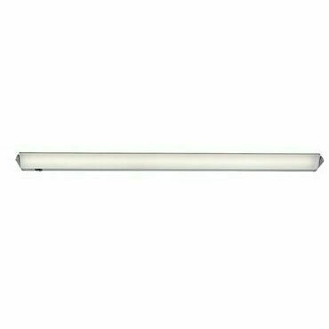 LED svítidlo podlinkové RABALUX 78058 EASYLIGHT2 stříbrná LED 5W
