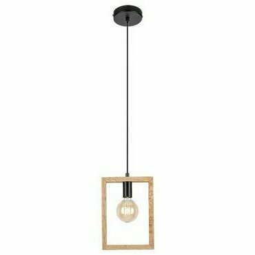 Svítidlo závěsné RABALUX 2292 INDIGO černá E27 1xMAX 40W