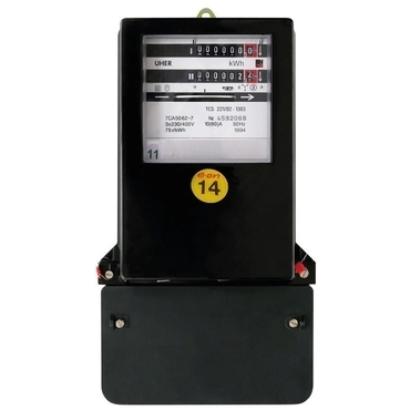 EL 1008980 Elektroměr ETD 10(60)A, 3-fáz., 2-tar., na kříž, mech. číselník, úředně ověřen (cejch.)