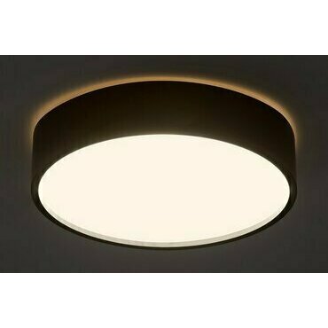 LED svítidlo stropní RABALUX 75009 LARCIA černá LED 18W