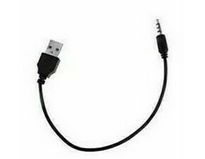 ESSER OSP-001 DETECTOR BEAM FTDI CBL 1,5m