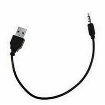 ESSER OSP-001 DETECTOR BEAM FTDI CBL 1,5m