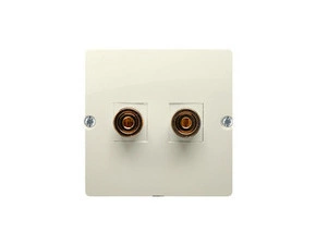 Zásuvka reproduktorová SIMON BMGL2.02/12, 1 násobná (přístroj s krytem), béžová