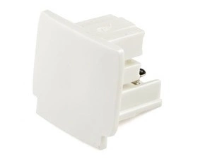 Koncovka LEDVANCE TRACKLIGHT END CAP WT PWGR, 4 kusy v balení