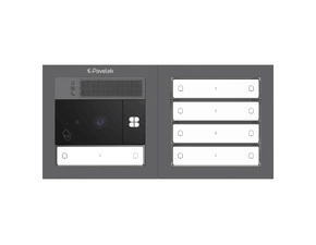 DV SYSTEM: 3 až 10 tlačítek (dělené jm.) + KAMERA + BOD Lite: čtečka RFID čipů MIFARE 13,56MHz (1M+1
