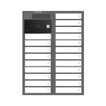 DV SYSTEM: 18 až 21 tlačítek + KAMERA + BOD Lite: čtečka RFID čipů MIFARE 13,56MHz (3M+3M) - Na zeď