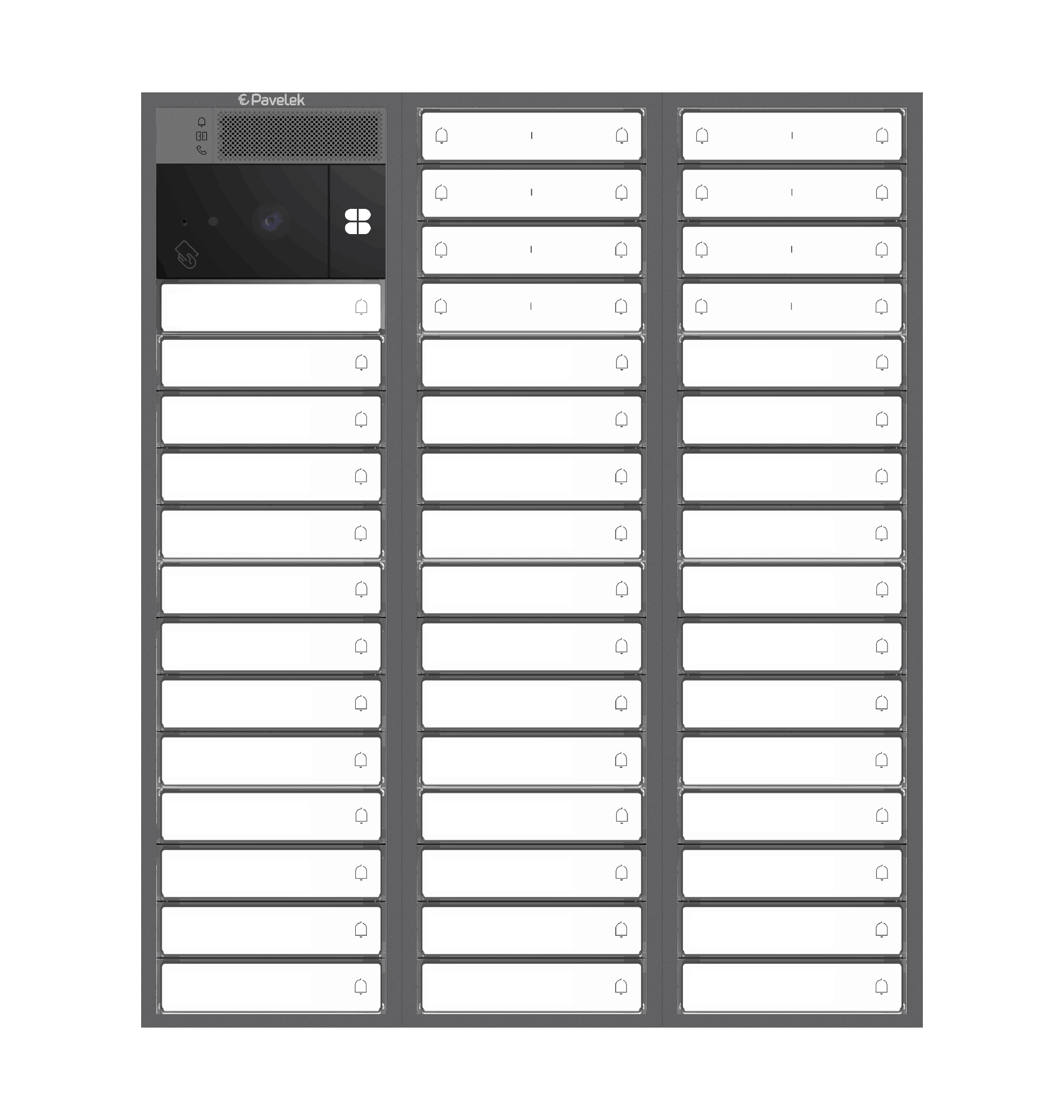 DV SYSTEM: 42 až 45 tlačítek + KAMERA + BOD Lite: čtečka RFID čipů MIFARE 13,56MHz (4M+4M+4M) - Na z