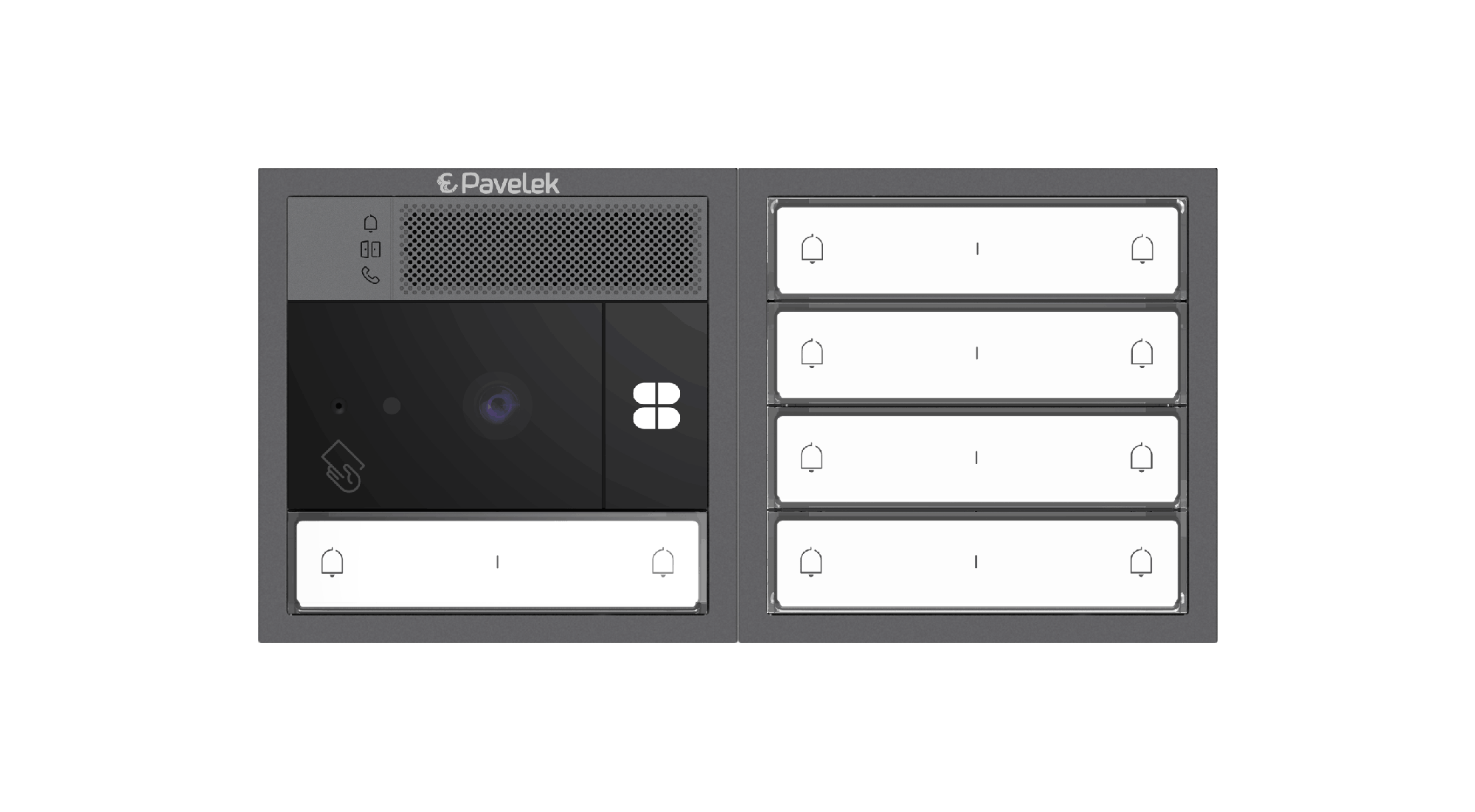 DV SYSTEM: 3 až 10 tlačítek (dělené jm.) + KAMERA + BOD Lite: čtečka RFID čipů MIFARE 13,56MHz (1M+1
