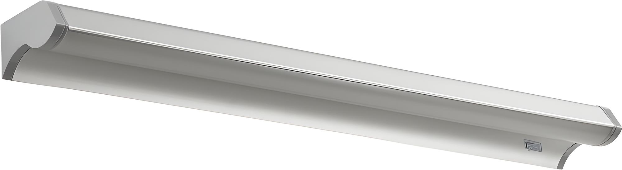 FULGUR s-24478 PETRA LED 12W
