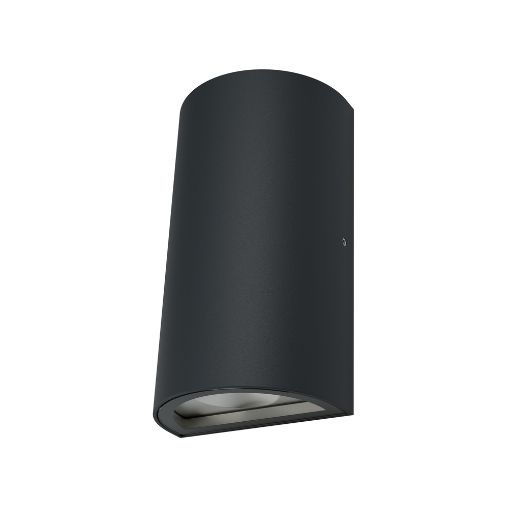 LED svítidlo venkovní OSRAM ENDURA STYLE UPDOWN 12W DG