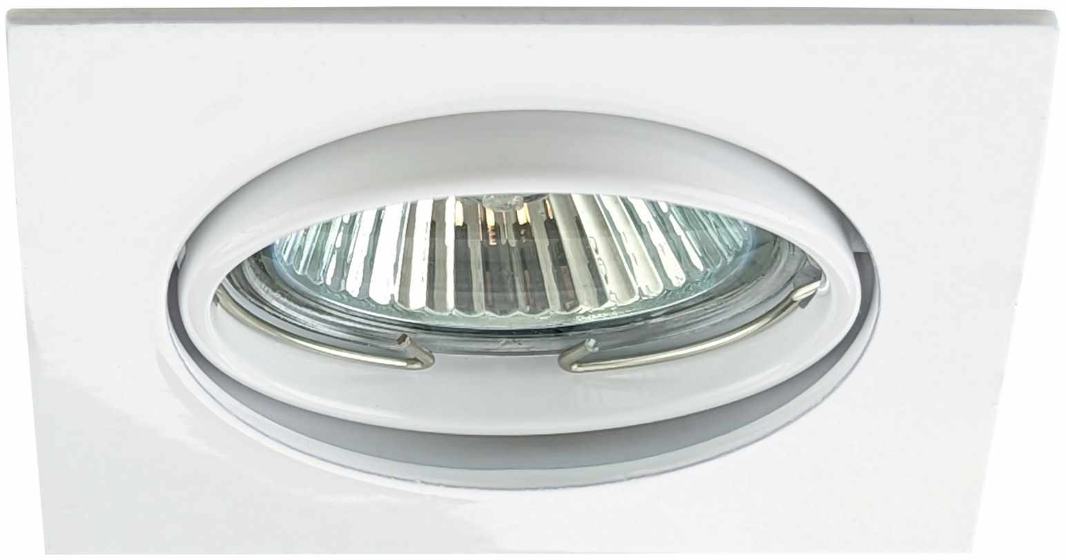 Svítidlo bodové GREENLUX IZZY DT10-W, bílá
