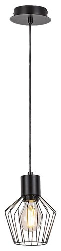 Závěsné svítidlo Belano černá E27 1×40W RABALUX 3539