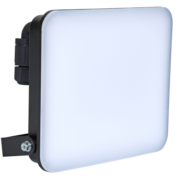 LED reflektor ECOPLANET FIST 50W, 4500lm, 5000K, IP65, černá