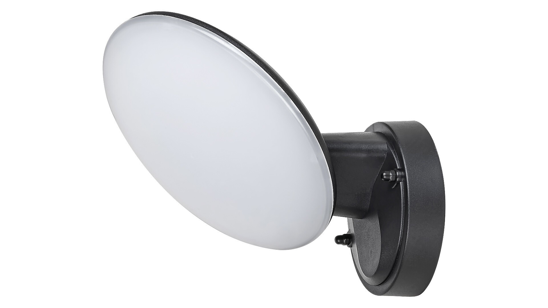Venkovní nástěnné svítidlo Varna černá LED 12W RABALUX 8134