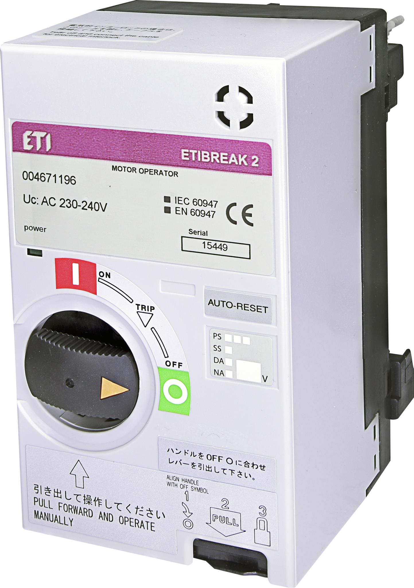 ETI 004671196 motorový pohon, MO2 250 AC230-240V RS