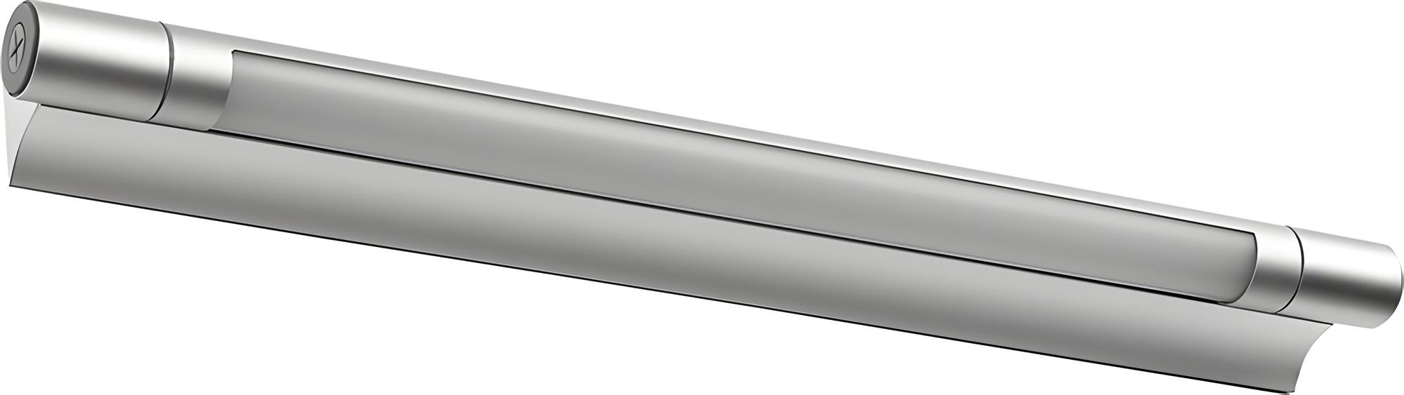 FULGUR s-24475 AMANDLA LED 10W