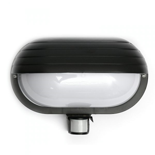 Svítidlo nástěnné ECOPLANET NEPTUN 2 60W, IP44, senzor, černá