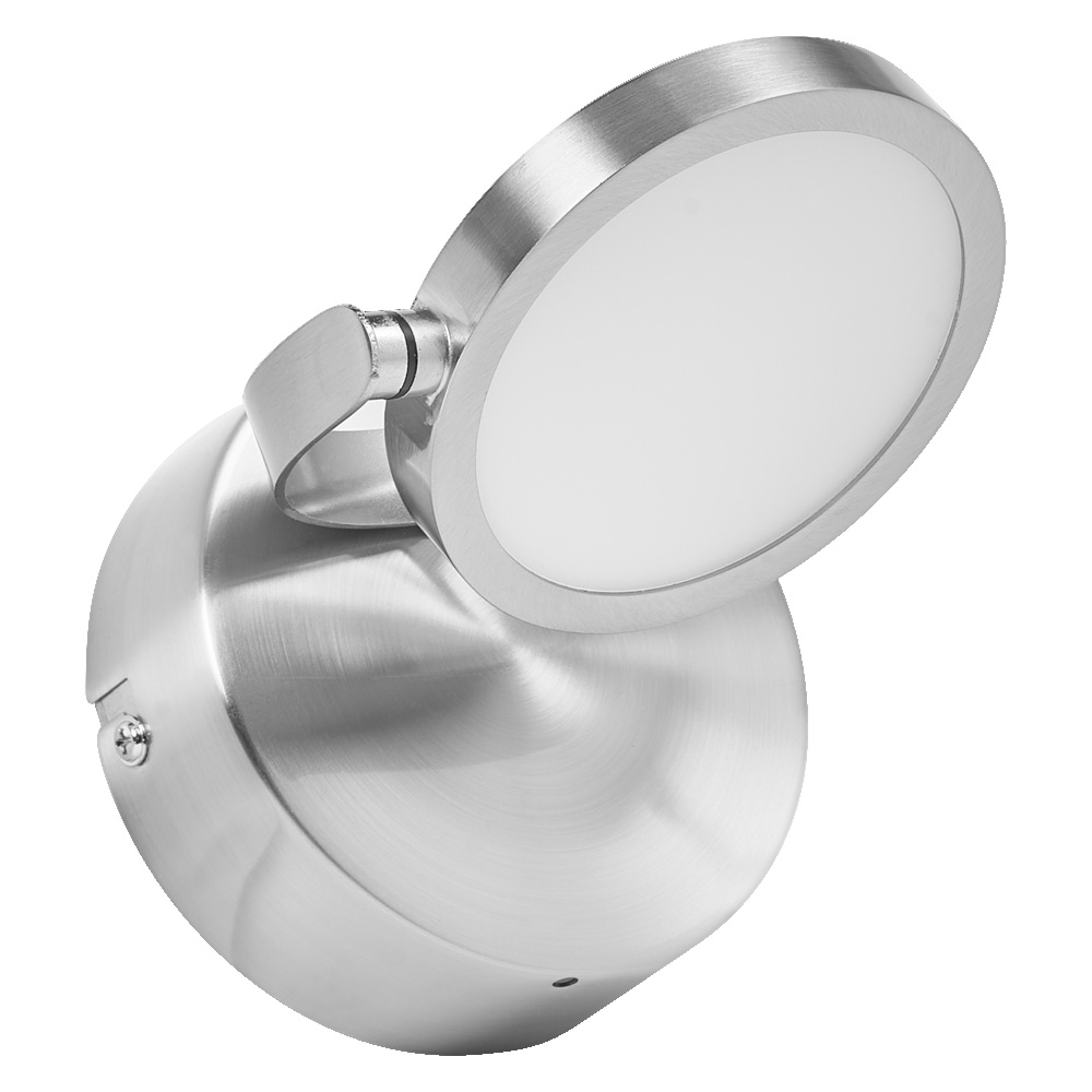 LED žárovka LEDVANCE SUNATHOME BATHROOM ROUND 110 IP44
