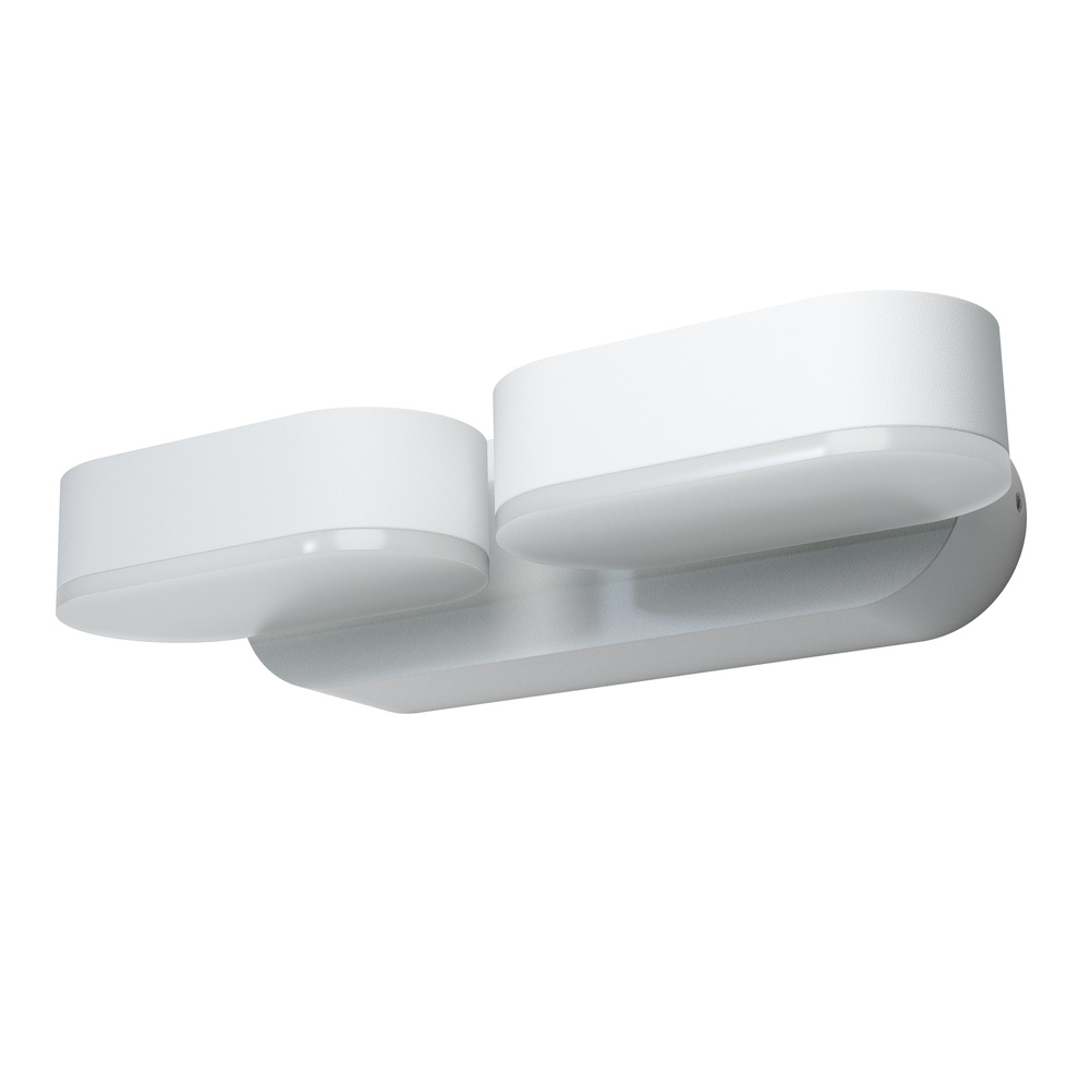 LED svítidlo venkovní LEDVANCE ENDURA STYLE MINI SPOT II 13.5W WT, IP44