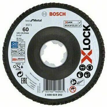 Kotouč lamel. Bosch X571 Best for Metal X-LOCK FD 125 mm 60