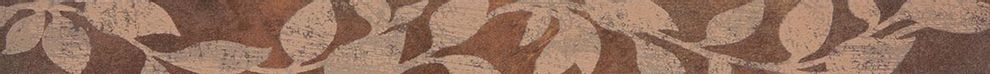 Listela Rako Rush 5×60 cm tmavě hnědá WLAVP520