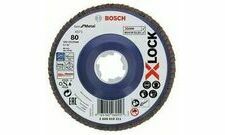 Kotouč lamel. Bosch X571 Best for Metal X-LOCK RV 125 mm 80