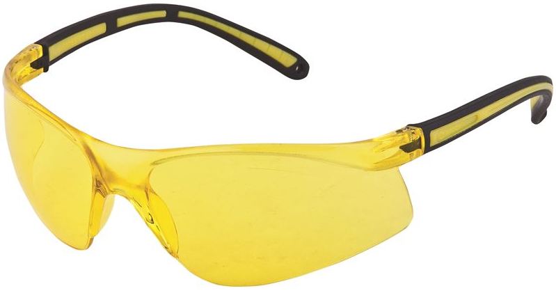 Brýle Ardon M8200 žluté