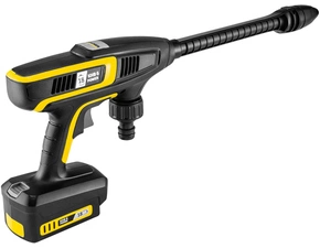 Replika vysokotlaké čisticí pistole Kärcher KHB6